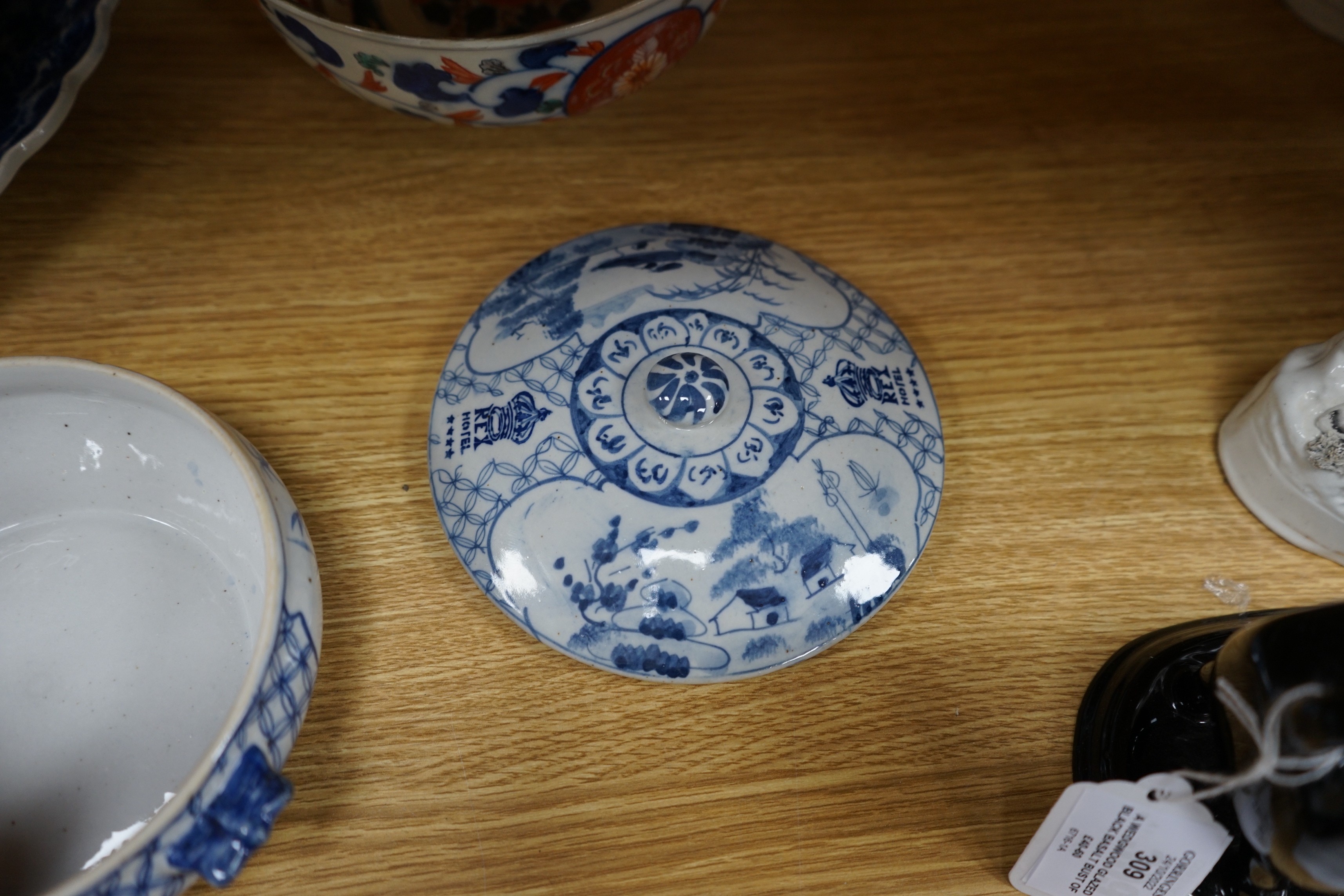 An early 20th century Chinese blue and white prunus vase, group of Chinese, Japanese porcelain Rex Hotel tureens, soapstone wine pot etc